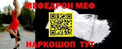 сатива Гусиноозёрск