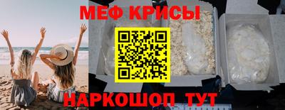 Альфа ПВП Гусев