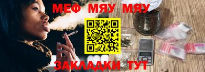 Альфа ПВП Гусев