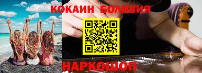 герыч Гусь-Хрустальный