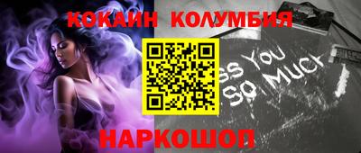 Альфа ПВП Гусев