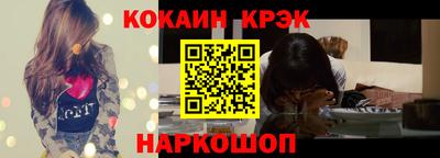 сатива Гусиноозёрск