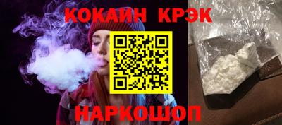 герыч Гусь-Хрустальный