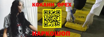 герыч Гусь-Хрустальный