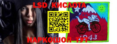 герыч Гусь-Хрустальный