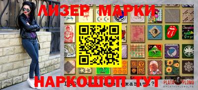 герыч Гусь-Хрустальный