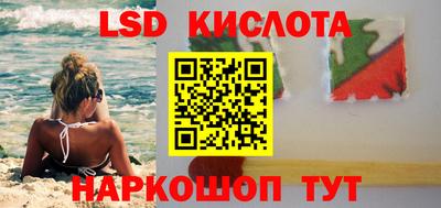 Альфа ПВП Славгород