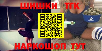 герыч Гусь-Хрустальный