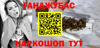 Альфа ПВП Гусев