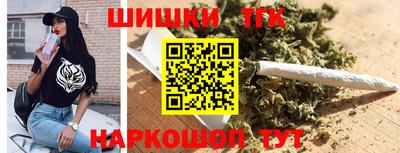 герыч Гусь-Хрустальный