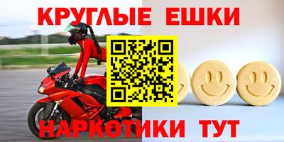 Альфа ПВП Гусев