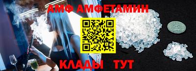 герыч Гусь-Хрустальный