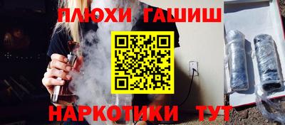 герыч Гусь-Хрустальный