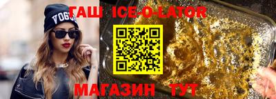 Альфа ПВП Гусев