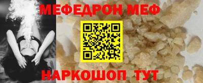 Альфа ПВП Гусев