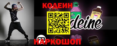 Альфа ПВП Гусев